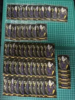 Item thumbnail for item 62eb9199-949c-444d-94ab-ba8a28fdb2f9