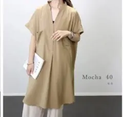 Item thumbnail for item cbd2081e-8c96-4e90-9bca-6a0ae6ee5a91