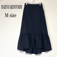 【美品】バンヤードストーム 麻　バックスリット ギャザー切替 ロングスカート　M