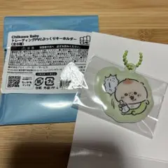 Item thumbnail for item 5ee131d1-a44b-47d3-864d-10be63d2cc78