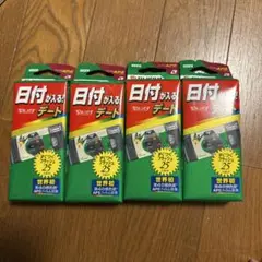 Item thumbnail for item 76497023-dc04-4590-97d7-e3dc5eaa7f63