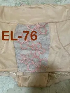 Item thumbnail for item 7352ecf8-92ad-4d99-b732-11ee84fb5ee5