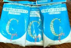 Item thumbnail for item e0994ccb-f40a-43f8-849a-75b1e2ba026b