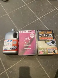 洗車グッズ ペルシード プロスタッフ マイクロファイバークロス