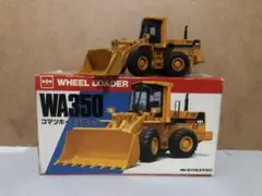 Item thumbnail for item 080be00b-222c-48e9-a3aa-0b321c3196a1