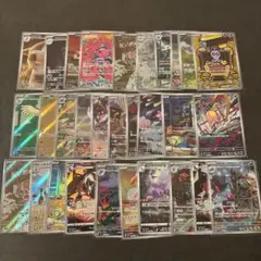 ポケモンカード　AR アートレアまとめ売り　30枚