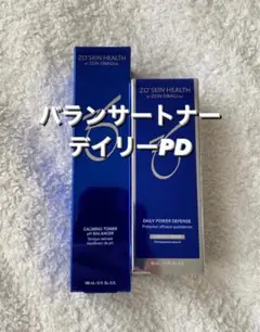 ゼオスキン RCクリーム