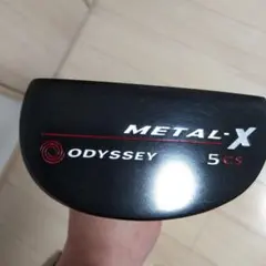 オデッセイMETAL-X5csパター34インチ