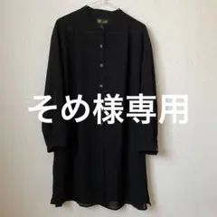 TOKYO SOIR シースルー　長袖ロングシャツ　11号