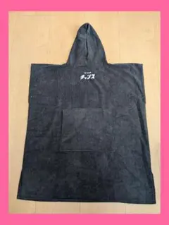 Item thumbnail for item 0a87b9ef-4453-468a-bfdd-fc16c3732ec8