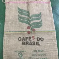 ブラジルコーヒー豆の麻袋①