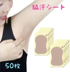 Item thumbnail for item be6d2eb1-8d48-43c0-baea-008dc4ba0a79