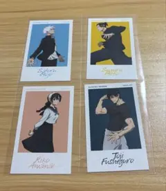 呪術廻戦　懐玉•玉折　大交流展　トレーディングアートステッカー 4枚