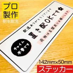 ダチさま【キジシロ、茶トラ、クロ】大切な猫がいます四角ステッカー5yセット