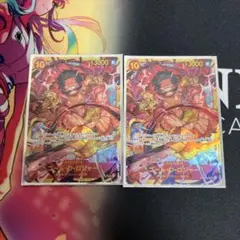 ゴール・D・ロジャー sec シークレット 2枚