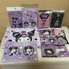 ハーモニーランド　クロミ　グッズ　セット