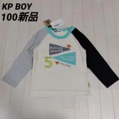 ケーピーボーイ100サイズ　飛行機モチーフ長袖Ｔシャツ　抗ウィルス素材
