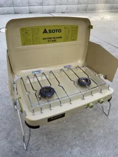 【送料無料】SOTO ハイパワーガス2バーナー