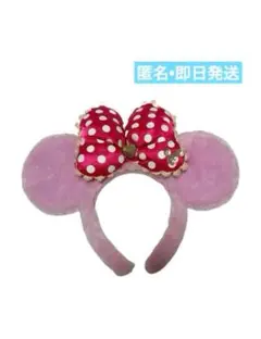 Item thumbnail for item 9a7e6480-8df0-418f-9f82-46dd5b3d9daa