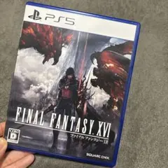 PS5 ファイナルファンタジーXVI