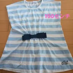 ELLE SPORT ストライプ Tシャツ 飾りリボン付き
