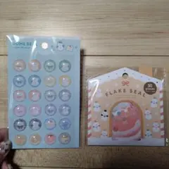 Item thumbnail for item d15b8458-baa9-4421-ad43-a7e6a61856f4