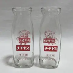 Item thumbnail for item 76ded4ea-aa76-410a-8618-b2f9aa86e51a