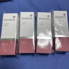エンビロン ピュリファイングマスク75ml x4