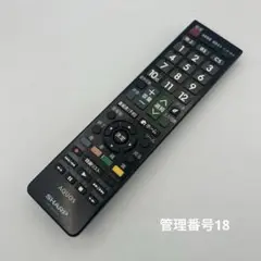 Item thumbnail for item 0f591f2f-4d46-48b7-8cb4-3d2c4717d8c0