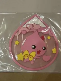 ぷるるんっ!しずくちゃんクリアラバーコースター　ガチャガチャ うるおいちゃん