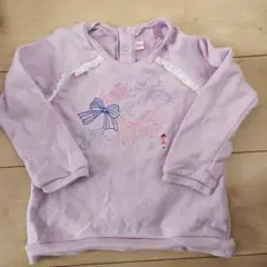 Item thumbnail for item d21d7711-da28-4c2f-8375-7bc191b50eb1