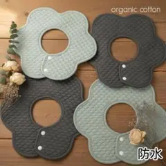 Item thumbnail for item e70d41a5-bea3-48c7-bcb3-af7cb4efd677