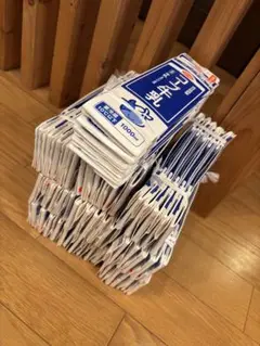 空きパック 1000ml 青色デザイン