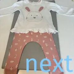 【next】ウサギデザインのトップスとレギンスセット