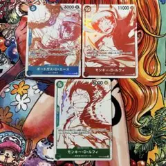ワンピース　プロモ