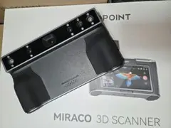 Revopoint MIRACO Pro 3Dスキャナ 2軸ターンテーブル 付き
