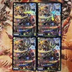 戦国接続ギャラクテストシデンシーザー 4枚セット