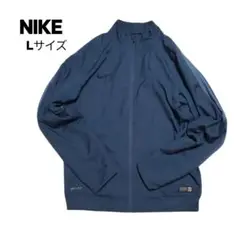 NIKE DRI-FIT トラックジャケット Lサイズ スポーツミックス