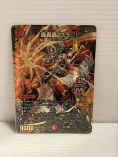 m37304568370_1.jpg?1731217474