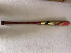 Item thumbnail for item 386ada9d-167b-446c-ae15-b0fdb14e68ea