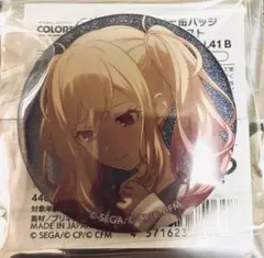 プロセカ グリッター缶バッジ 41b 天馬咲希