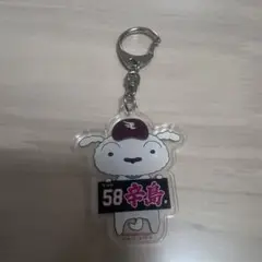 楽天イーグルス クレヨンしんちゃん アクリルキーホルダー #58 辛島航