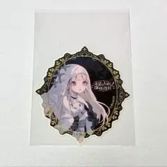 魔法少女ノ魔女裁判 まのさば ステッカー 東京タワー 氷上メルル