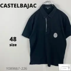 訳あり CASTELBAJAC カステルバジャック ポロシャツ ゴルフウェア