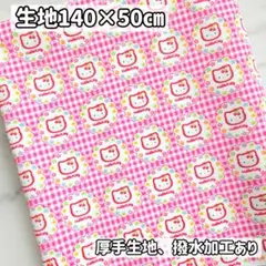 Item thumbnail for item 8b7aaf9f-598f-43cf-b8d3-d29243c63d3f