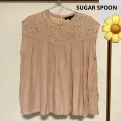 SUGAR SPOON刺繍入りピンクベージュ★ノースリーブブラウス
