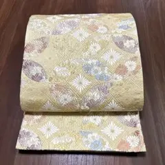 Item thumbnail for item 20c0e34f-1455-4284-9442-28b904eb6297