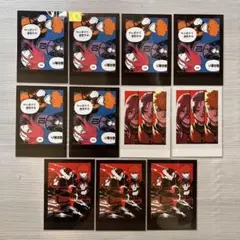 【347】 ブルロ モノカ