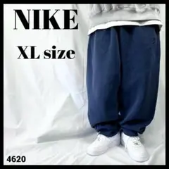 【スウェットパンツ】極太 ビッグサイズ NIKE ナイキ ネイビー 紺 XL