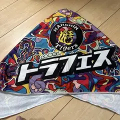 トラフェスフード